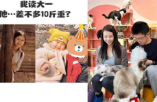 女子晒与小17岁男友的成长轨迹,女子与小17岁男友的成长轨迹