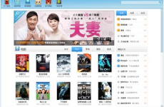 迅雷电影资源下载,海量影视，一键畅享