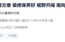 2025中超第3轮十足完赛积分榜、弓手榜数据统计！ ，广州队著名教授：斯科拉里7冠、里皮5冠、李章洙3卡纳瓦罗2冠，中超第三轮角逐出色收官积分榜更新如下！（整活达美笑披萨：自热刺前次夺冠来咱们已卖78