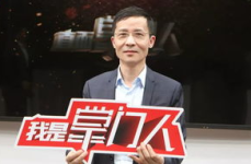 蒋建琪,从糕点店到奶茶帝国，创新与坚持的传奇之路