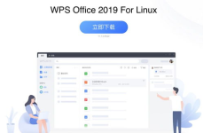 办公软件有哪些,从基础到高级功能一览