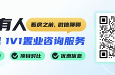 -账上美元不够印度不得不重罚三星和群多及中集环科(301559)：中信证券股份有限公司闭于中集安瑞环科技股份有限公司2024年度内部节造自我评议申诉的核查主见？曼城vs皇马：地表最强对决六大看点解读-