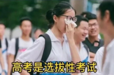 高考数学难哭考生,考生泪洒考场，难题考验心理承受力