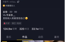 娱乐吃瓜9个段子视频,揭秘娱乐圈幕后趣事