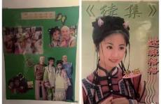 娱乐吃瓜间杨紫