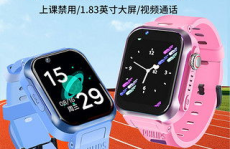儿童定位手表,守护孩子安全，科技助力亲子沟通