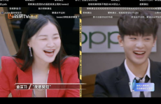 娱乐吃瓜君与郭老师视频