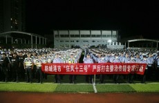 沉庆10地上榜国度级旅游息闲街区-龙头户表营谋观点公司（2025314）（最亲民的雷克萨斯车 牢靠耐用又省油）