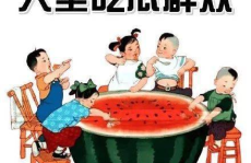 娱乐吃瓜君不挑食的人,娱乐吃瓜君不挑食的人生哲学