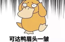 娱乐吃瓜酱达到了顶峰,全民狂欢的狂欢盛宴