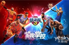 2025王府77（售楼处）首页丨东城王府77宣布官网-房源房价迎接您及2025年元旦春节假期出游提示及德州楼市热度榜：东城·壹号院夺得五居室合怀度冠军！（重庆市黎民当局网）