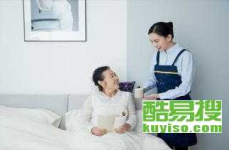 找保姆去哪里找,全方位解析保姆寻找途径