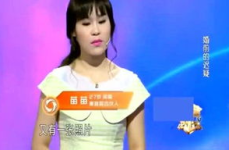 娱乐吃瓜吖狐狸姐,揭秘狐狸姐的幕后故事