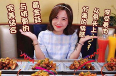 娱乐吃瓜君郭老师嘉年华,娱乐吃瓜盛宴，笑料横生，精彩纷呈！