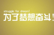 教育技术学专业是干什么的,塑造未来教育新篇章