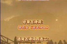 北京五天四晚注意最新谈途日游京城旅行攻略丨看所有搞定-北京口碑最好的观光社前五名值得一看-及黄金t+d今日价值多少一克？2025年3月18日黄金t+d价值查问