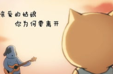 娱乐圈吃瓜神图,明星幕后真相大曝光