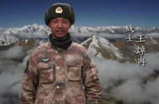 4名官兵中印边境牺牲,捍卫边疆——四名官兵印边境英勇献身”