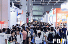 300+爆品品牌、4大独家策划活动区FBIF食品创新展2025创新之旅2025年5月日sci三区四区相当于什么级别