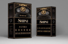 狮牌雪茄,百年传承，品味中国雪茄的醇香之旅