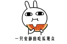 娱乐吃瓜酱分手语录搞笑,笑料百出，揭秘明星分手背后的搞笑瞬间