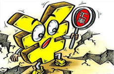 人民币 贬值,解析贬值背后的经济动因与影响