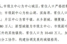 2019欧冠决赛赛程韶华布置 智能电视若何收看2019欧冠？-赛季（抽签典礼）和欧联开赛韶华！--年幼组赛赛程及-穿越连州大东山：拜望奇峰怪石和绝美行宫遗址