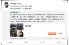 小说吃瓜系统娱乐圈全文阅读,从幕后吃瓜到台前翻盘的逆袭之路