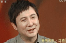 娱乐圈吃瓜沈腾是谁啊