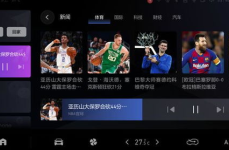 娱乐吃瓜语音在线听,跟随“吃瓜语音”在线聆听娱乐圈最新动态