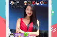 邻居娱乐吃瓜直播,直播带你领略娱乐吃瓜新风尚