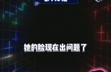 娱乐吃瓜为什么火爆了呢,揭秘其火爆背后的社会心理