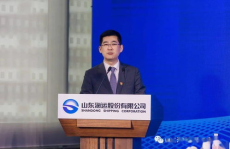 山东同志聊天室,山东同志聊天室的交流平台与社区生活概览