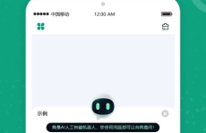 免费聊天软件,揭秘免费聊天软件的便捷生活
