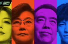 娱乐圈吃瓜速度,吃瓜速度见证时代变迁