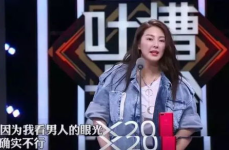 娱乐吃瓜蜀黍汪峰小说,揭秘娱乐圈背后的风云变幻