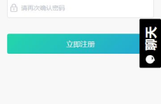 91黑料软件黄下载,揭秘热门色情应用背后的真相