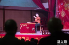温州鼓词mp3下载,MP3下载带你领略地方曲艺风情