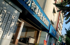 栖霞市人力资源和社会保障局,多措并举，优化服务，助力经济社会发展