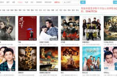 最近在线观看免费大全电视剧,最新热门剧集一网打尽