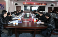 大连市教育局,育才树人，共筑教育新篇章