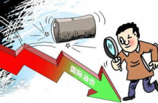 国内油价或迎年内最大跌幅,车主喜提实惠福利