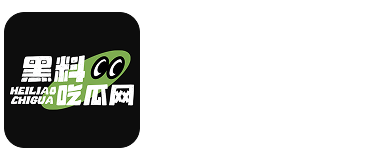黑料网 - 呱呱吃瓜爆料黑料网曝门黑料|黑料网 今日黑料首页|最新黑料网 独家爆料正能量|黑料不打烊最新官网地址:ZZTT.WIN